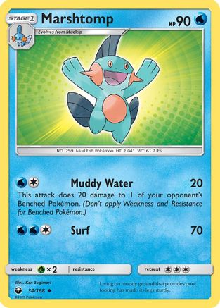 Marshtomp (34/168) [CES SM Celestial Storm]