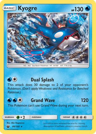 Kyogre (46/168) [Soleil et Lune : Tempête céleste] 