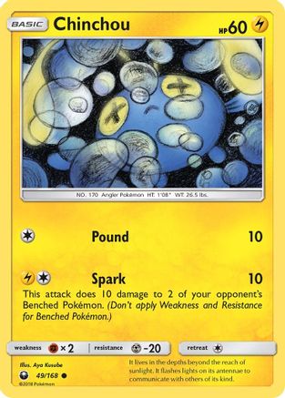 Chinchou 49/168 - [SM  Celestial Storm]