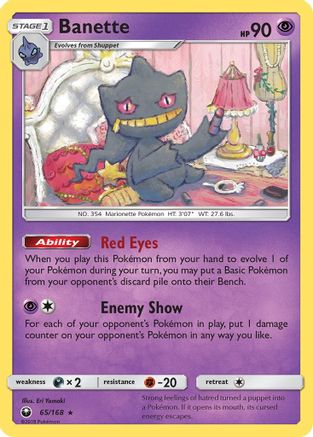 Banette (65/168) [Soleil et Lune : Tempête céleste] 