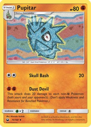 Pupitar 75/168 - [SM  Celestial Storm]