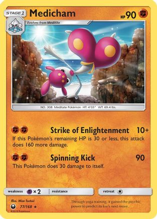 Medicham 77/168 - [SM  Celestial Storm]