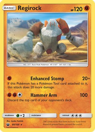 Regirock (80/168) [Soleil et Lune : Tempête céleste] 