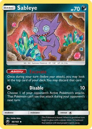 Sableye (88/168) [Soleil et Lune : Tempête céleste] 