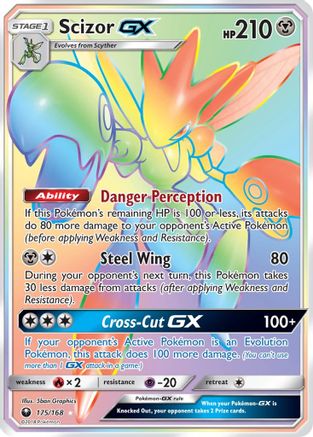 Scizor GX (175/168) [Soleil et Lune : Tempête céleste] 