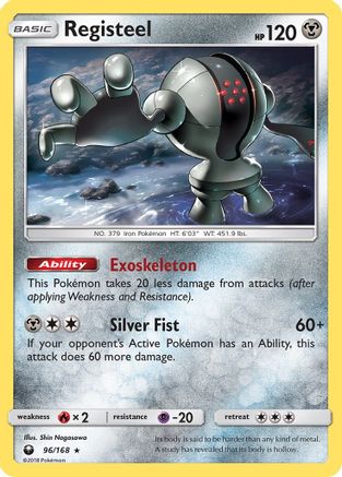 Registeel 96/168 - [SM  Celestial Storm]