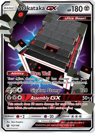 Stakataka GX (102/168) [Soleil et Lune : Tempête céleste] 