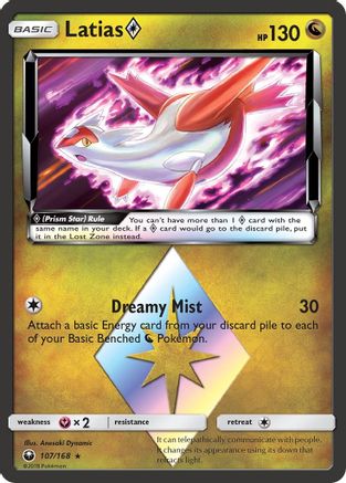 Latias (107/168) (Prism Star) [Soleil et Lune : Tempête céleste] 