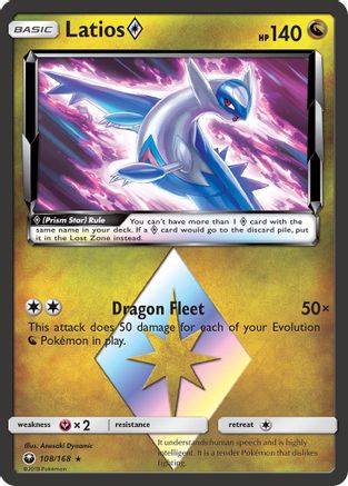 Latios (108/168) (Prism Star) [Soleil et Lune : Tempête céleste] 