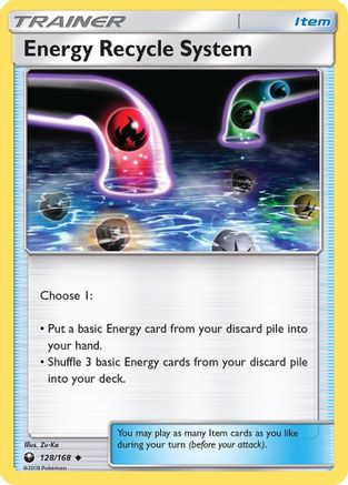 Energy Recycle System 128/168 - [SM  Celestial Storm]