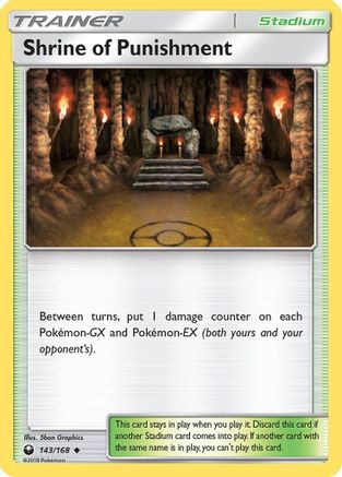 Shrine of Punishment 143/168 - [SM  Celestial Storm]
