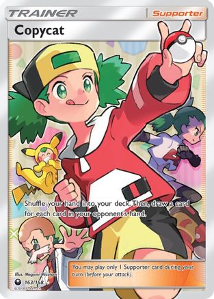 Copycat (Full Art) 163/168 - [SM  Celestial Storm] Holofoil