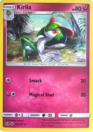 Kirlia - 92a/147 92a/147 - [Alternate Art Promos] Holofoil