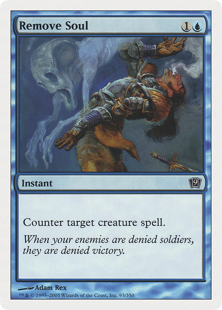 Remove Soul (9ED-093) - [Ninth Edition]