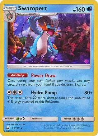 Swampert (35/168) (Thème Deck exclusif) [Soleil et Lune : Tempête céleste] 