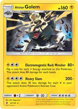 Alolan Golem - 42/145 (Cosmos Holo) 42 - [Blister Exclusives] Holofoil