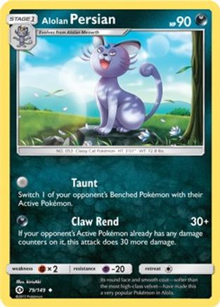 Alolan Persian - 79/149 (Cosmos Holo) 79 - [Blister Exclusives] Holofoil