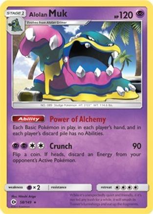 Alolan Muk - 58/149 (Cosmos Holo) 58 - [Blister Exclusives] Holofoil