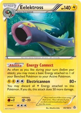 Eelektross - 65/160 (Cosmos Holo) - [Blister Exclusives] Holofoil