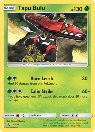 Tapu Bulu - SM61 SM61/248 - [SM Promos] Holofoil