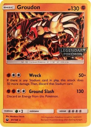 Groudon - 81/168 (Cosmos Holo) (Gamestop Promo) 81 - [Miscellaneous Cards & Products] Holofoil