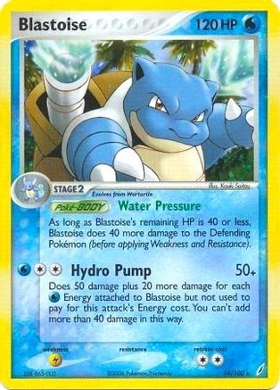 Blastoise - 14/100 (EX Crystal Guardians) - [Deck Exclusives] Holofoil