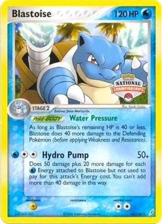 Blastoise (14/100) (Promo du Championnat National) [EX : Crystal Guardians] 