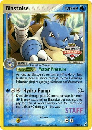 Blastoise (14/100) (Staff promotionnel du championnat national) [EX : Crystal Guardians] 