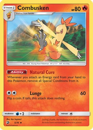 Combusken (5/70) [Soleil et Lune : Majesté du Dragon] 