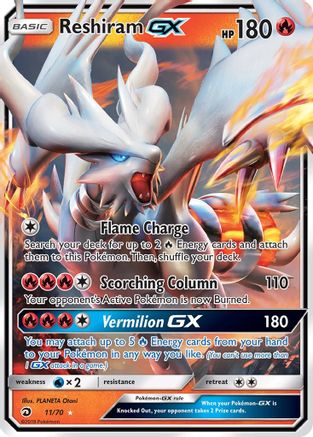 Reshiram GX 11/70 - [Dragon Majesty] Holofoil