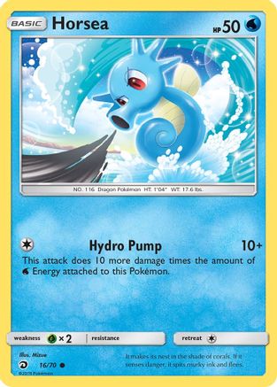 Horsea (16) 16/70 - [Dragon Majesty]