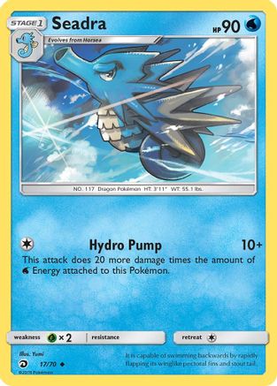 Seadra 17/70 - [Dragon Majesty]