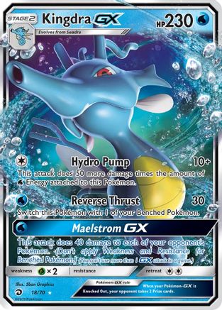 Kingdra GX 18/70 - [Dragon Majesty] Holofoil