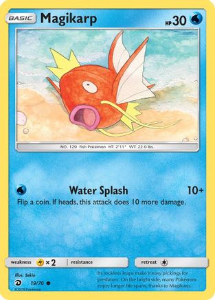 Magikarpe (19/70) [Soleil et Lune : Majesté du Dragon] 