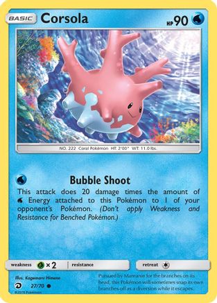 Corsola 27/70 - [Dragon Majesty]