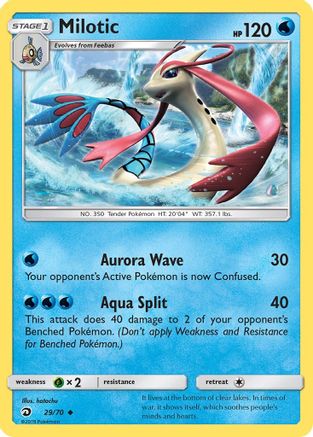 Milotic (29/70) [Soleil et Lune : Majesté du Dragon] 