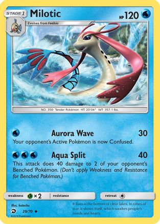 Milotic 29/70 - [Dragon Majesty]