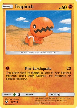 Trapinch 32/70 - [Dragon Majesty]