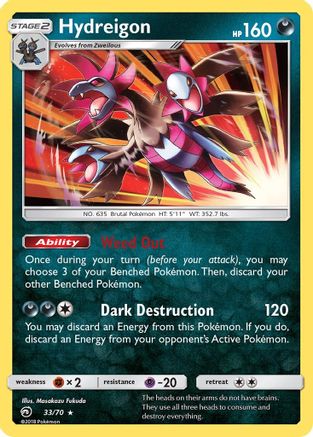 Hydreigon 33/70 - [Dragon Majesty] Holofoil