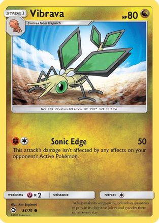 Vibrava 38/70 - [Dragon Majesty]