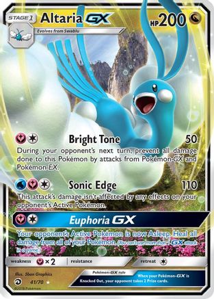 Altaria GX (41/70) [Soleil et Lune : Majesté du Dragon] 