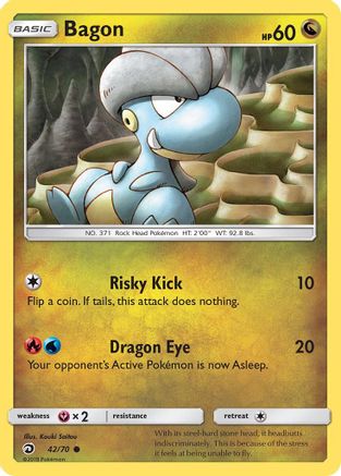 Bagon 42/70 - [Dragon Majesty]