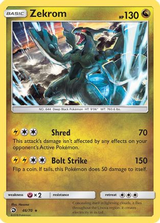 Zekrom 46/70 - [Dragon Majesty] Holofoil