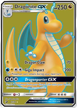 Dragonite GX (67/70) [Soleil et Lune : Majesté du Dragon] 