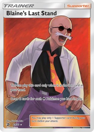 Blaine's Last Stand (Full Art) 69/70 - [Dragon Majesty] Holofoil