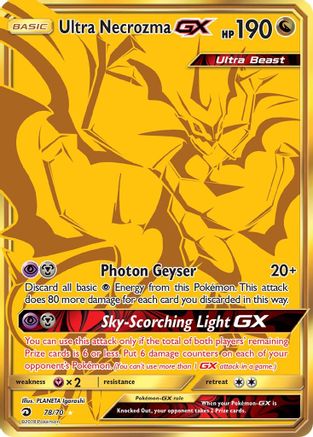 Ultra Necrozma GX (78/70) [Soleil et Lune : Majesté du Dragon] 