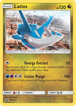 Latios (SM136) [Soleil et Lune : Promos Black Star] 