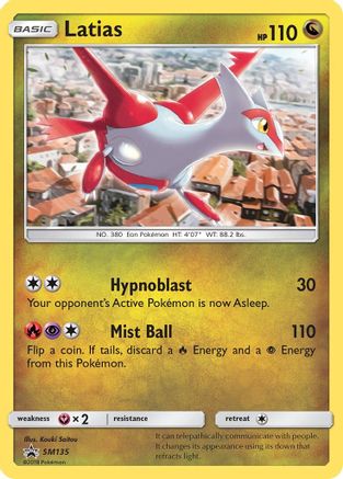 Latias - SM135 SM135/248 - [SM Promos] Holofoil