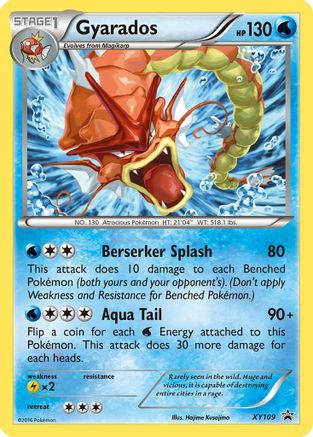 Gyarados - XY109/211 - [XY Promos] Holofoil
