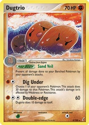 Dugtrio (5/100) (Thème Deck Exclusif) [EX : Crystal Guardians] 